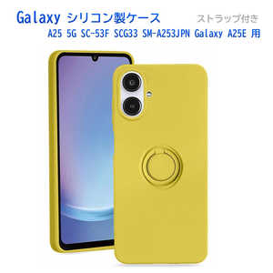 ROYALMONSTER Galaxy A25 A25E �p �����O�t�V���R���P�[�X �C�G���[ RM-8130YE