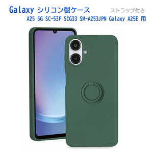 ROYALMONSTER Galaxy A25 A25E �p �����O�t�V���R���P�[�X ���X�O���[�� RM-8130MGR