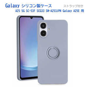 ROYALMONSTER Galaxy A25 A25E �p �����O�t�V���R���P�[�X �V�[�u���[ RM-8130SB