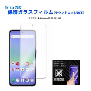 ROYALMONSTER Galaxy A36 �ی�K���X�t�B����(���E���h�G�b�W���H) RM-8126-A36
