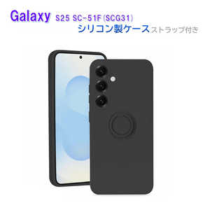 ROYALMONSTER Galaxy S25 �p �����O�t�V���R���P�[�X �u���b�N RM-8161BK-SC-51F