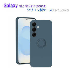 ROYALMONSTER Galaxy S25 �p �����O�t�V���R���P�[�X �l�C�r�[�u���[ RM-8161NB-SC-51F