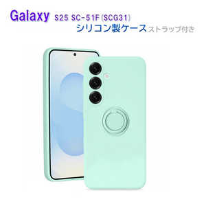 ROYALMONSTER Galaxy S25 �p �����O�t�V���R���P�[�X �~���g�O���[�� RM-8161MNT-SC-51F