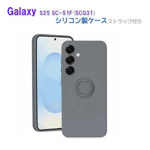 ROYALMONSTER Galaxy S25 �p �����O�t�V���R���P�[�X �C���f�B�S�u���[ RM-8161IB-SC-51F