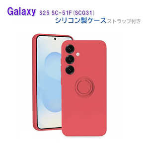 ROYALMONSTER Galaxy S25 �p �����O�t�V���R���P�[�X ���b�h RM-8161RD-SC-51F