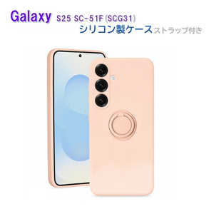ROYALMONSTER Galaxy S25 �p �����O�t�V���R���P�[�X �s���N RM-8161PK-SC-51F