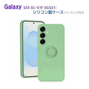 ROYALMONSTER Galaxy S25 �p �����O�t�V���R���P�[�X ���C���O���[�� RM-8161LGR-SC-51F