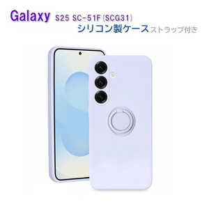 ROYALMONSTER Galaxy S25 �p �����O�t�V���R���P�[�X �V�[�u���[ RM-8161SB-SC-51F