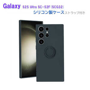 ROYALMONSTER GalaxyS25 Ultra�p�����O�t�V���R���P�[�X �u���b�N RM-8161BK-SC-52F