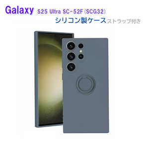 ROYALMONSTER GalaxyS25 Ultra�p�����O�t�V���R���P�[�X �C���f�B�S�u���[ RM-8161IB-SC-52F