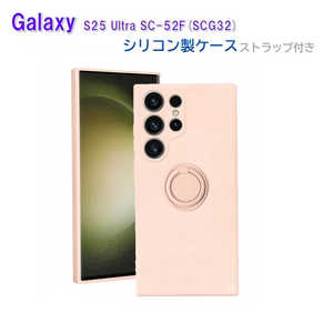 ROYALMONSTER GalaxyS25 Ultra�p�����O�t�V���R���P�[�X �s���N RM-8161PK-SC-52F
