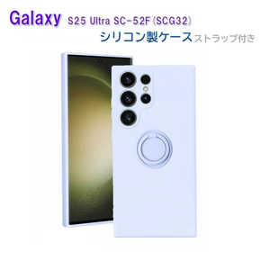 ROYALMONSTER GalaxyS25 Ultra�p�����O�t�V���R���P�[�X �V�[�u���[ RM-8161SB-SC-52F