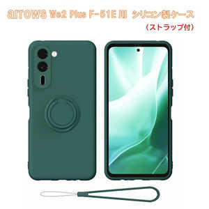 ROYALMONSTER arrows We2 Plus�p�����O�t�V���R���P�[�X ���X�O���[�� RM-7989MGR-We2PF-51E