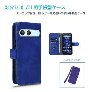 ROYALMONSTER Xperia10 VII�p�蒠�^�P�[�X �l�C�r�[�u���[ RM-8312NB