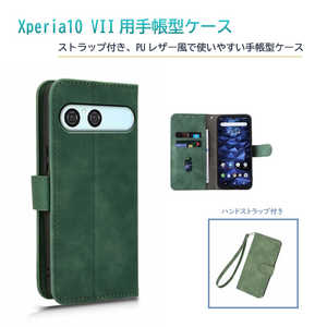 ROYALMONSTER Xperia10 VII�p�蒠�^�P�[�X �O���[�� RM-8312GR