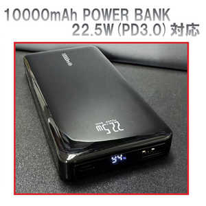 ROYALMONSTER 10000mAh �p���[�o���N(���o�C���o�b�e���[)���ő̓d�r �mUSB Power Delivery�Ή� / 2�|�[�g�n BK RM-2868BK