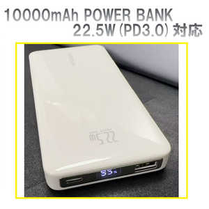 ROYALMONSTER 10000mAh �p���[�o���N(���o�C���o�b�e���[)���ő̓d�r �mUSB Power Delivery�Ή� / 2�|�[�g�n WH RM-2868WH