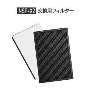 I[r[g C@ NSP-X2ptB^[ NSP-X2-SF