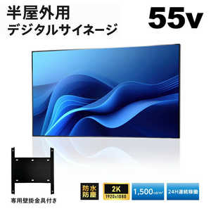  55C` fW^TCl[W ϐdl m55^ / (1920×1280) / Chn TV-G55-YD