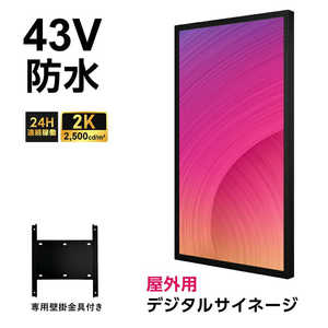  43C` fW^TCl[W hdl mtHD(1920×1080)n TV-G43-OD