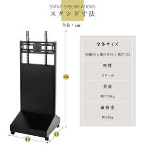 ���� 32?55�^�Ή� �f�B�X�v���C�X�^���h TKS-TVSTAND-C-N