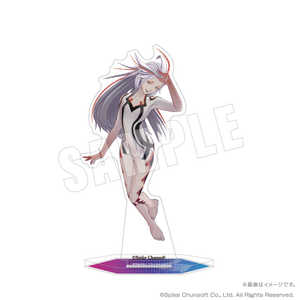 EMPTY ɒB͖Ȃ - From AIF\jEt@C ANX^h 02.AC{D