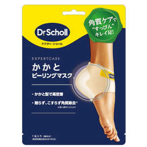 ショールズウェルネスカンパニー かかとピーリングマスク 1足(両足分)入り ショールズウェルネスカンパニー かかとピーリングマスク 1足(両足分)入り