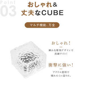  7Life CUBE LED饤 Ȳ饤 S ŵ忧 SR1319-2-YE