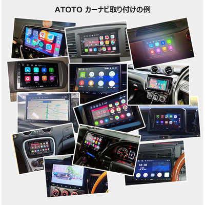 ATOTOカーナビF7:F7G209WE ATOTO ディスプレイオーディオ 9インチ F7
