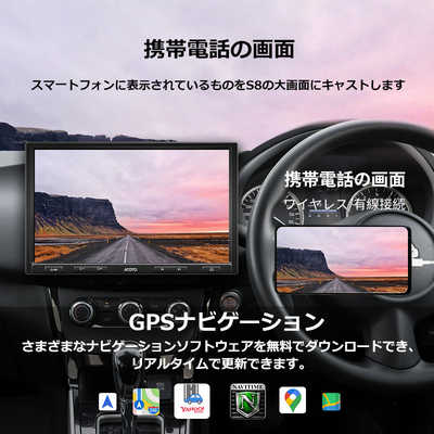 カーオーディオ merukaritugirou imgrc0113858618.jpg