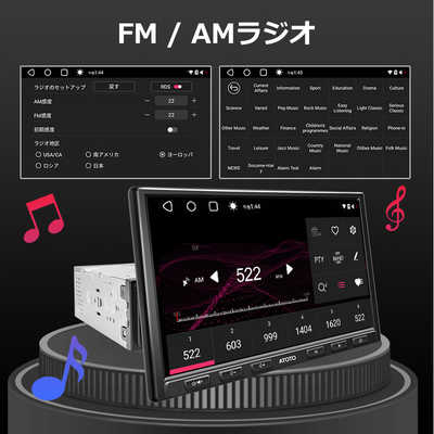 ATOTO カーナビ ［10型 /Bluetooth対応］ S8G1104PR-A の通販