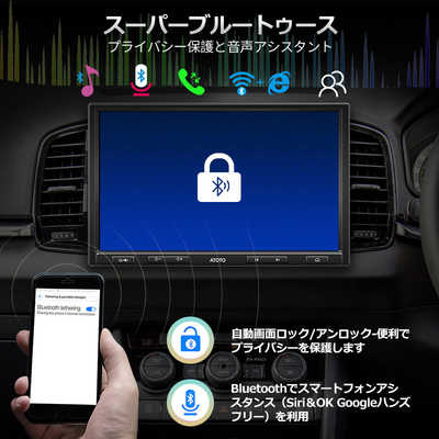 ATOTO カーナビ ［10型 /Bluetooth対応］ S8G1104PR-A の通販
