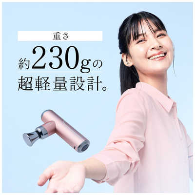 WAVEWAVE FASCIAL RELEASE GUN LITTLE ブラック WAVE2301-GL-BK