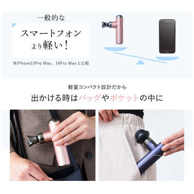 WAVEWAVE FASCIAL RELEASE GUN LITTLE ブラック WAVE2301-GL-BK