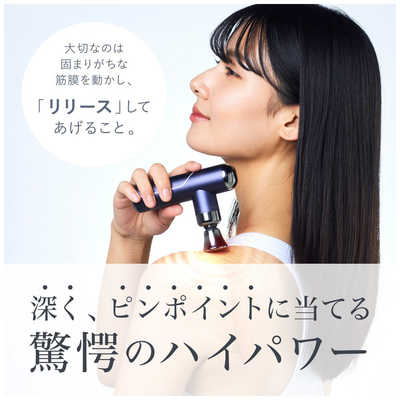 ONEBYKOSE限定キット　美まつげドライヤー　ハンドオイル　スキンクル ヤーマン YJHC1LS1 リフトドライヤーS モイストホールドリペア