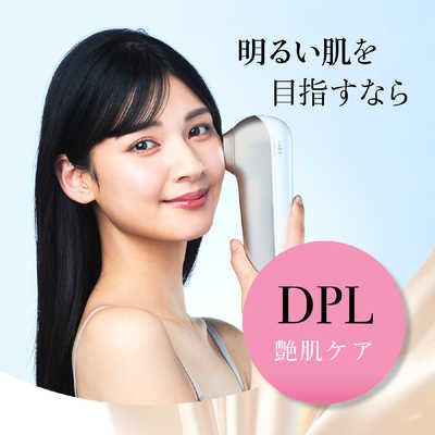WAVE WAVE Radiant Grace 脱毛器 Radiant Grace | 美容 | WAVEWAVE
