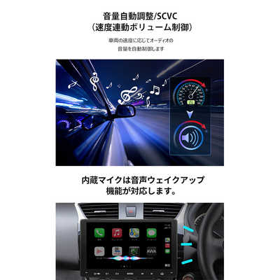 ATOTO カーナビ ［9型］ ブラック S8G2094MS の通販 - カテゴリ