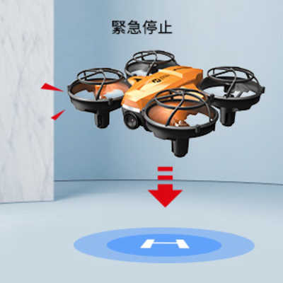 HOLYSTONE ドローン 100g未満 小型 こども向け バッテリー3個 HOLYSTONE ドローン 100g未満 小型 こども向け バッテリー3個