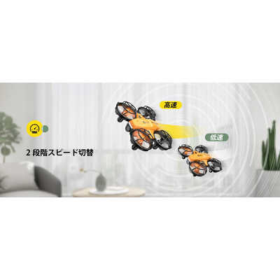 HOLYSTONE ドローン 100g未満 小型 こども向け バッテリー3個