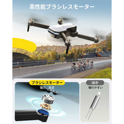 ドローンカメラ付き Amazon.co.jp: P11 ドローン カメラ付き GPS搭載 4K HDカメラ 90