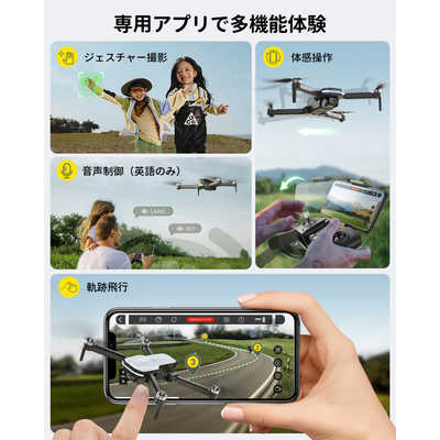 HOLYSTONE ドローン カメラ付き 小型 子供向け HS280D の通販
