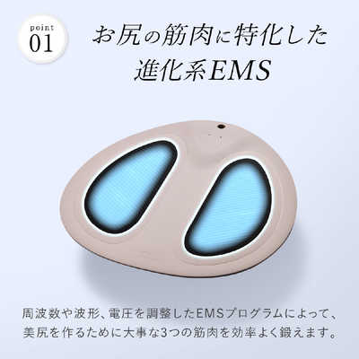 WAVEWAVE EMS Hydro Mat ハイドロ マット WH49-01 の通販 - カテゴリ 