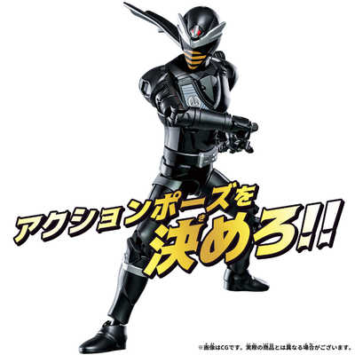 バンダイ BANDAI 王様戦隊キングオージャー アクションヒーロー