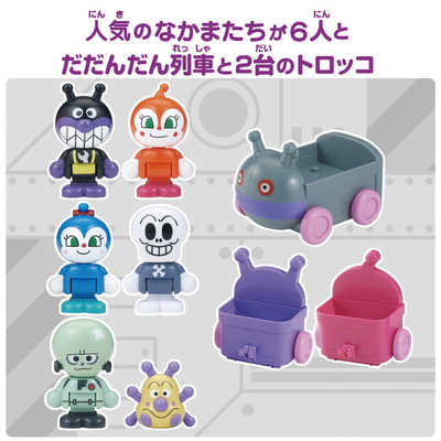 美品！翌日出荷！赤ちゃん向け　まとめ売り　44点セット　ノンタン　アンパンマン 美品！翌日出荷！赤ちゃん向け まとめ売り 44点セット ノンタン