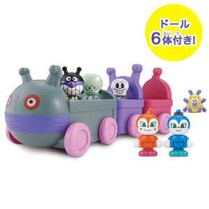 バンダイ　BANDAI アンパンマンはじめてハウスドールセット だだんだん列車とばいきんまんのなかまたち 