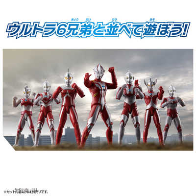 バンダイ BANDAI ウルトラマンブレーザー ウルトラアクション 