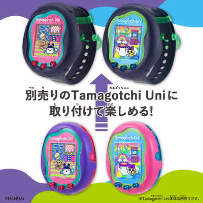 バンダイ(BANDAI) Tamagotchi Uni シリーズ バンダイ(BANDAI