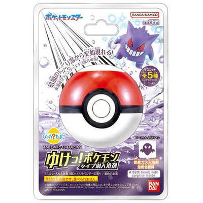 ポケモンカーテンセットゴーストタイプ