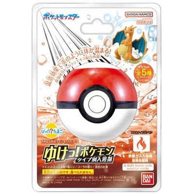 ポケモン　フルタ製菓　おまけ　クリップタイプ　 38コ　初期モノ　食玩 ポケモン フルタ製菓 おまけ クリップタイプ 38コ 初期モノ 食玩