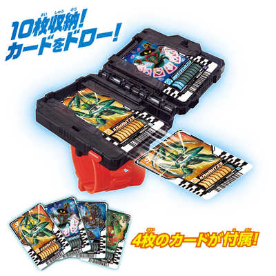 未開封 ポケモン グライダーガム トップ レトロ 玩具 ポケットモンスター グライダーガム サンダー 開封済 ポケモン